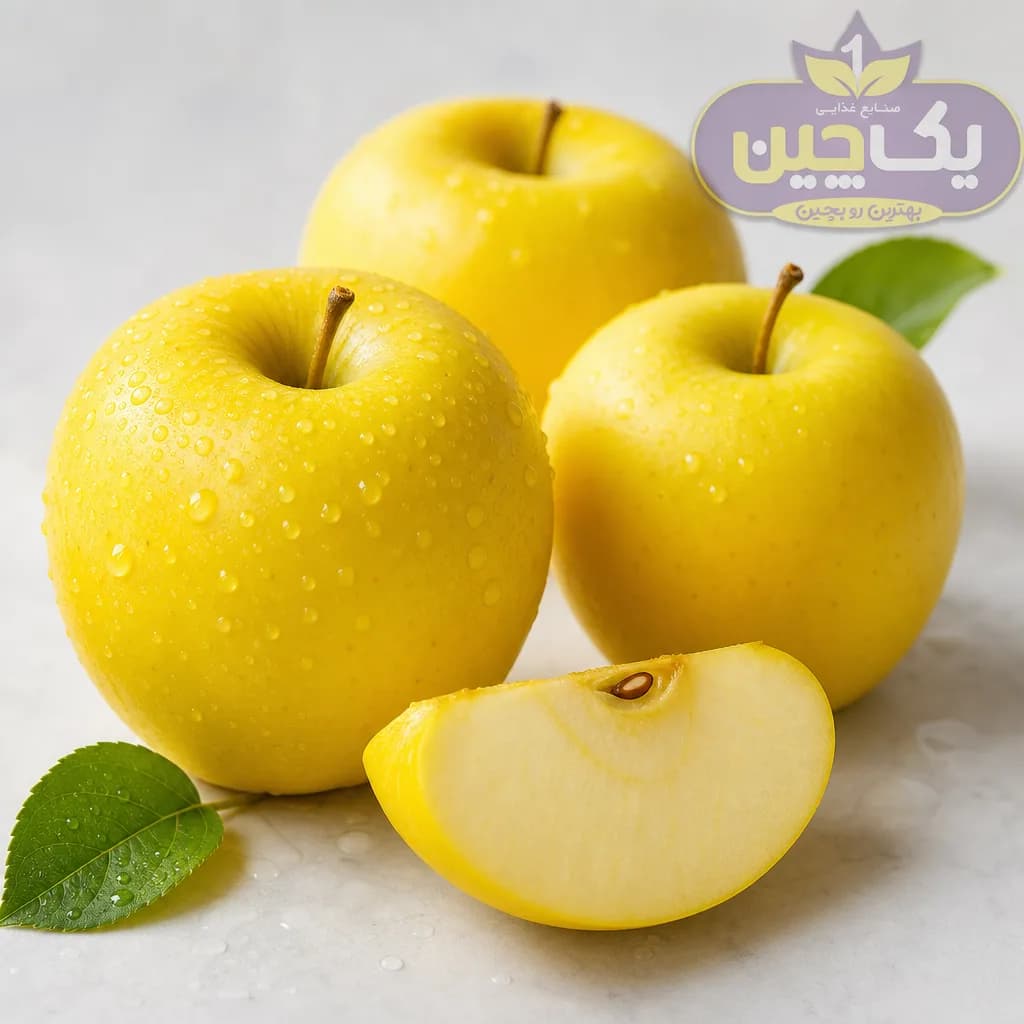 سیب زرد دماوند
