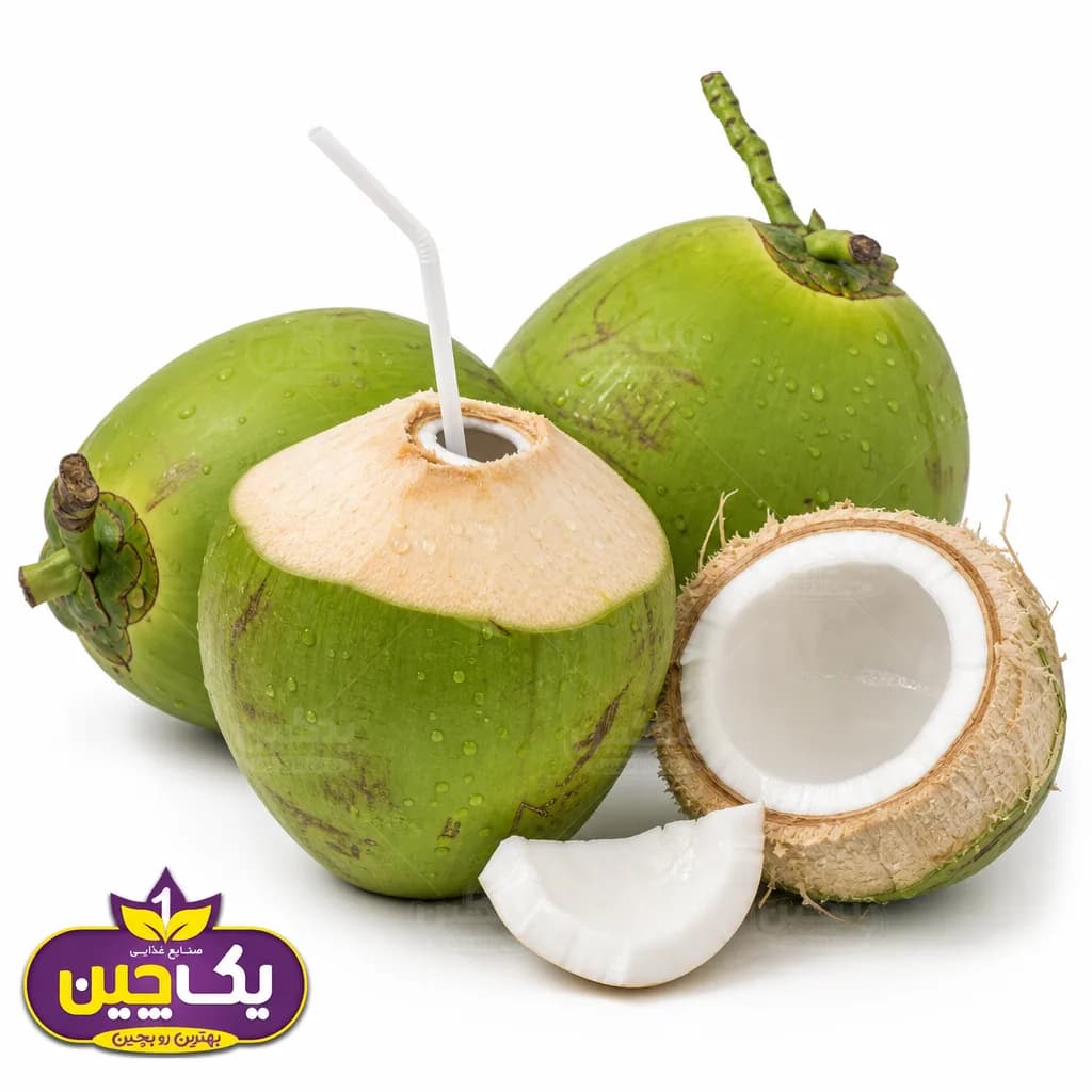 نارگیل سبز تازه