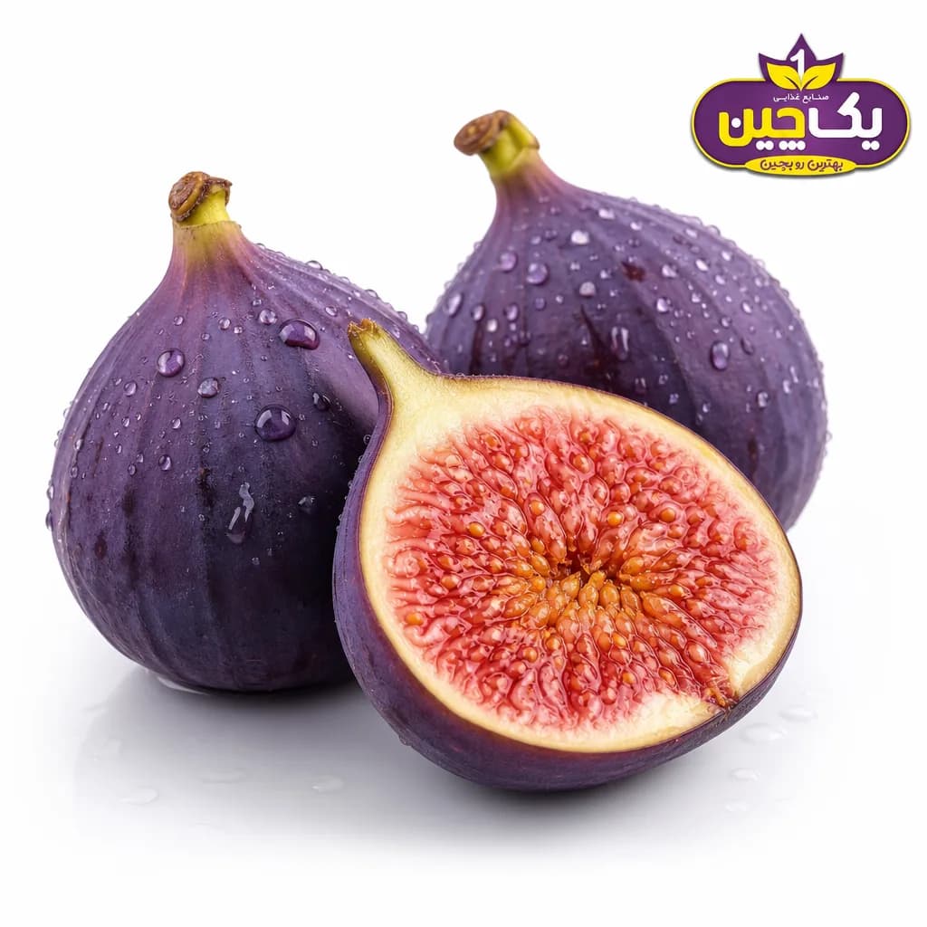 انجیر تازه فصلی