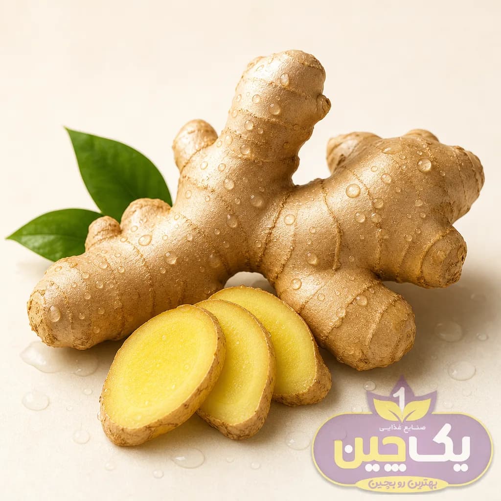 زنجبیل تازه