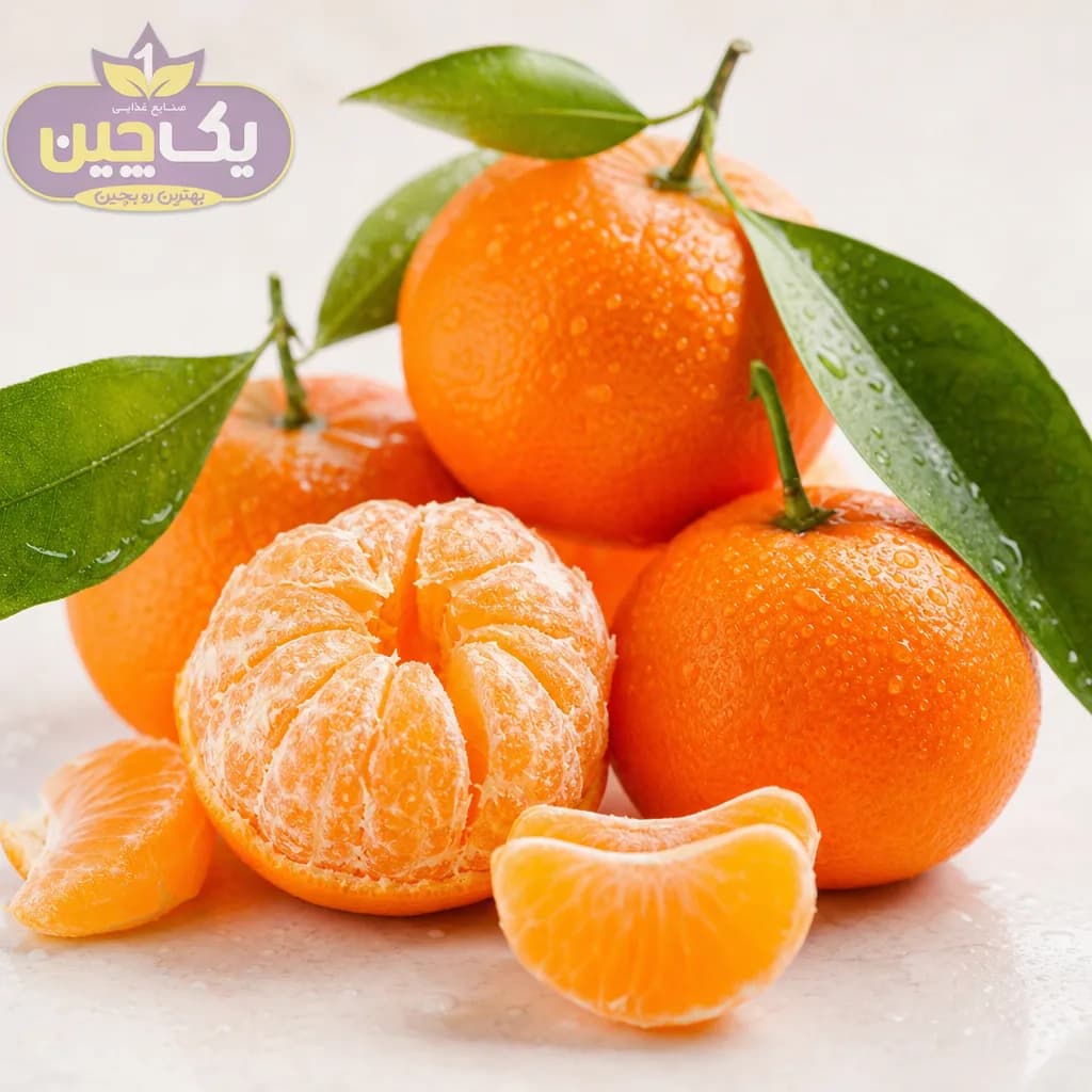 نارنگی محلی