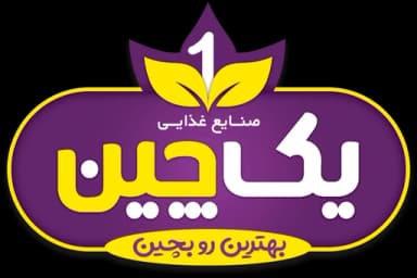 لوگوی یک‌چین